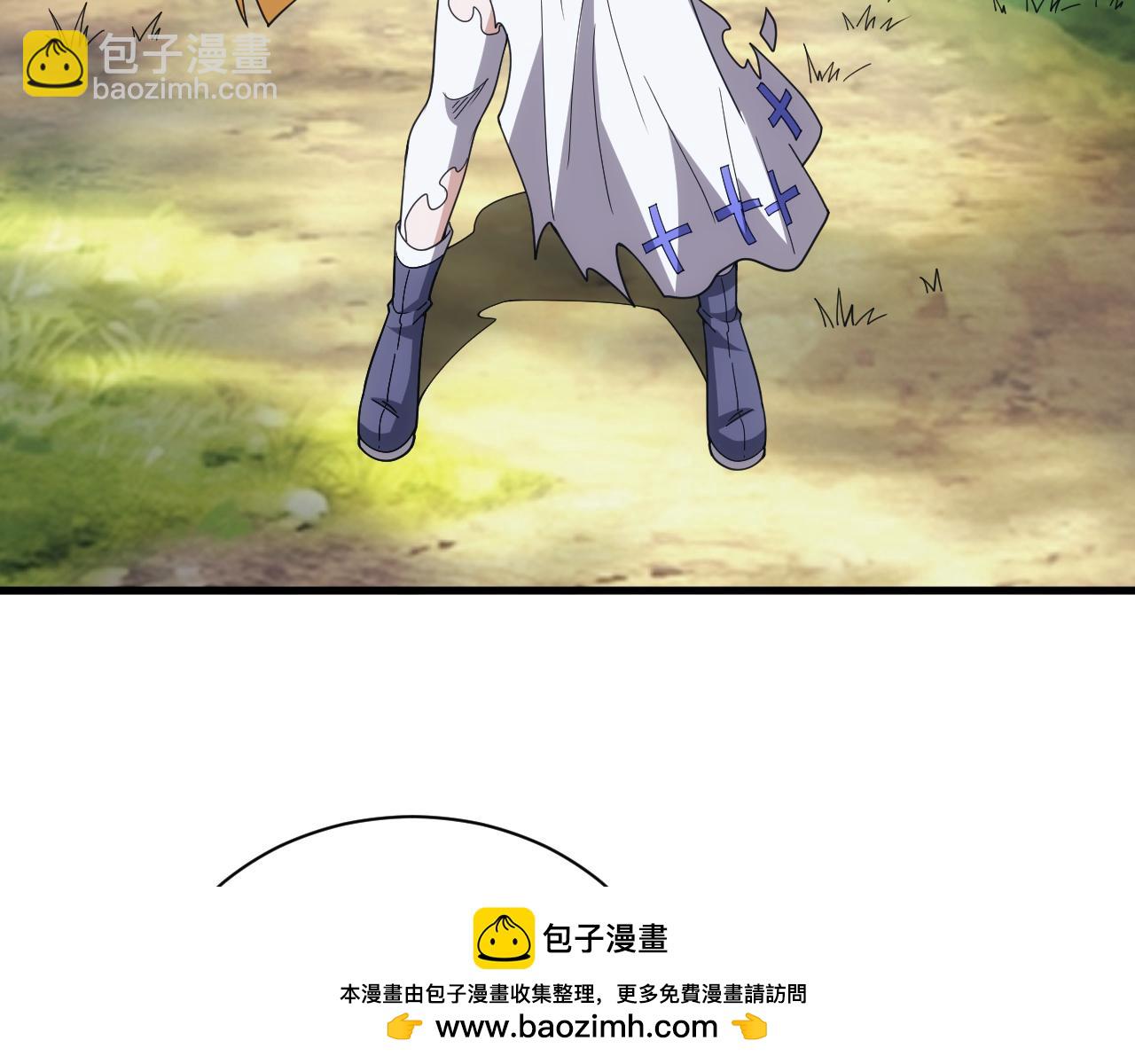 《异世界魔法道士》第60话 不想说再见 第50页