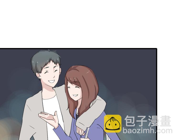 《美男法则》第6话 1元租男友？！ 第18页
