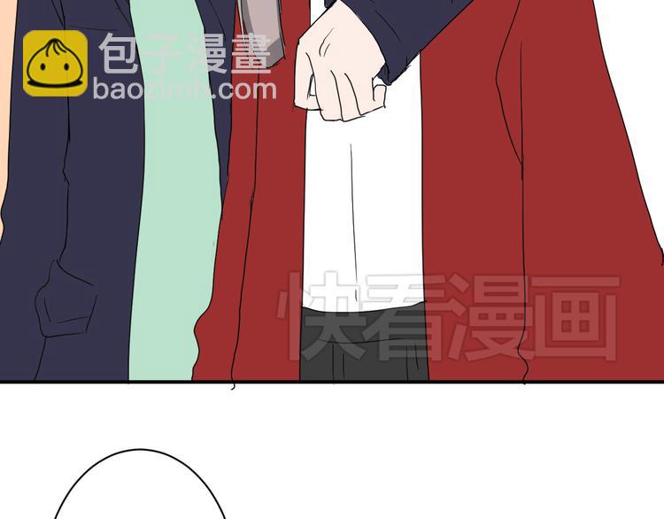 《美男法则》第6话 1元租男友？！ 第36页