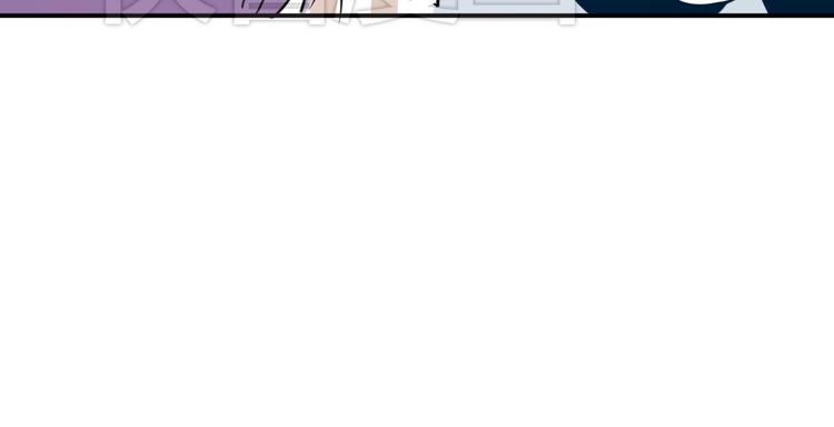 《美男法则》第5话 来晚了一步 第32页