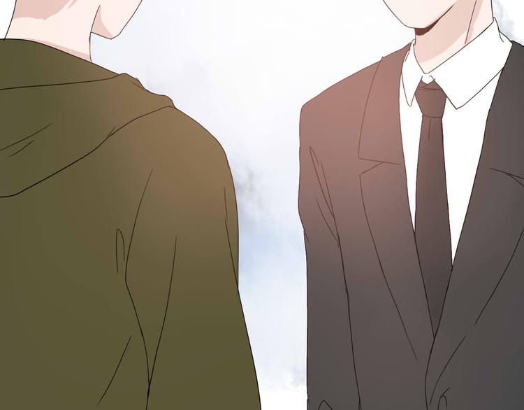 《美男法则》第7话 出租美男竟是富二代！？ 第43页