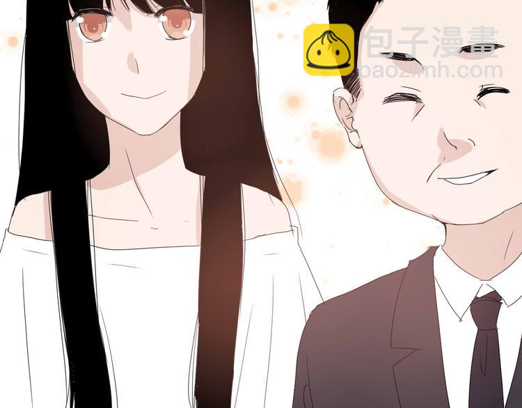《美男法则》第7话 出租美男竟是富二代！？ 第47页