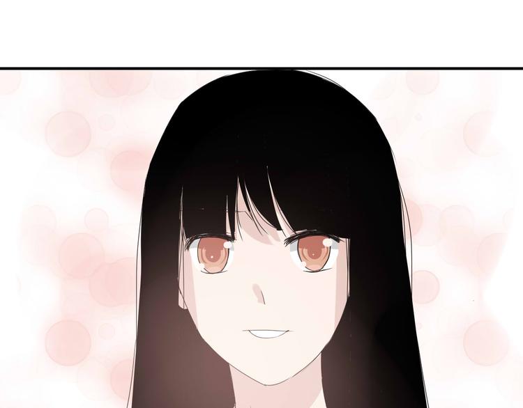 《美男法则》第7话 出租美男竟是富二代！？ 第50页