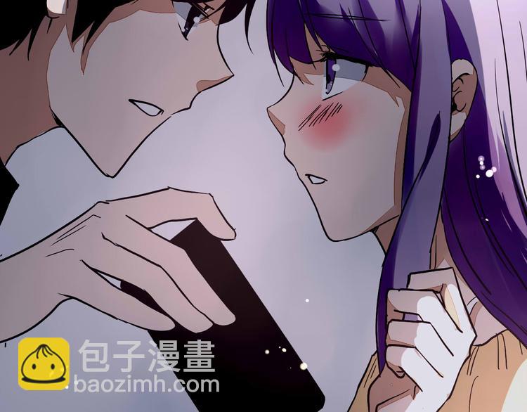《美男法则》第16话 私奔？ 第22页