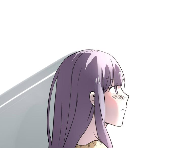 《美男法则》第16话 私奔？ 第48页