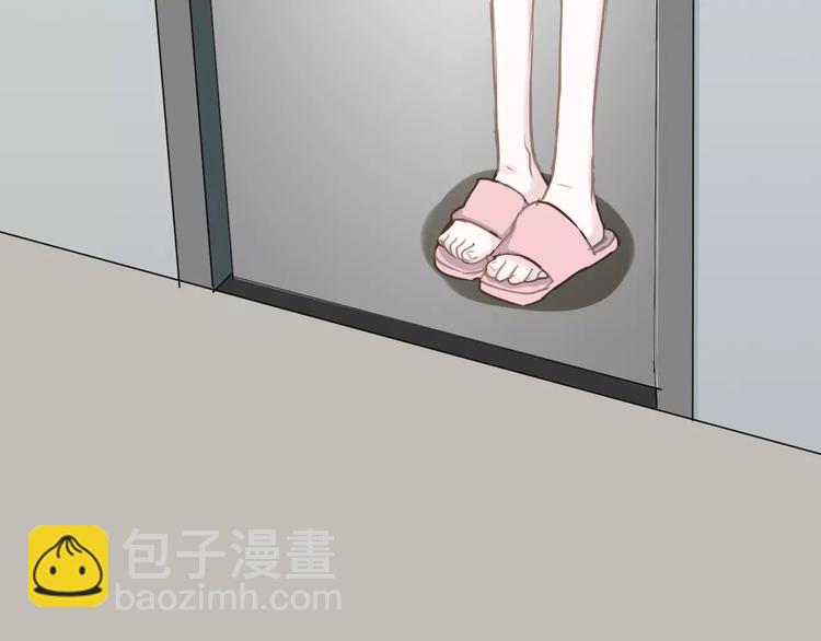《美男法则》第18话 收拾房间 第40页