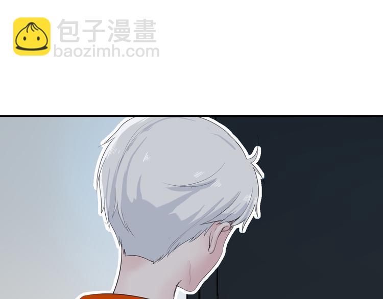 《美男法则》第23话 我家的密码 第35页