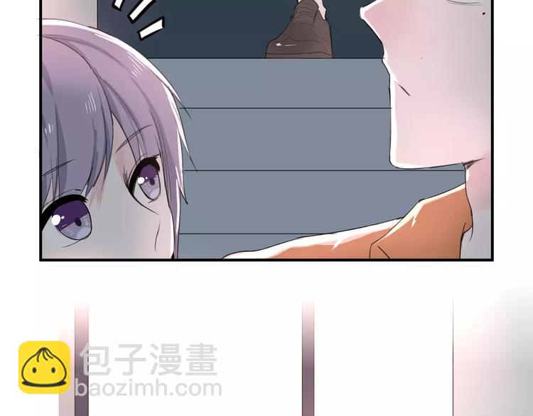 《美男法则》第21话 面具下的样子 第27页
