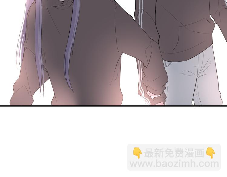 《美男法则》第26话 逃离丧磁场 第31页