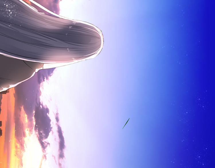 《美男法则》第27话 摘星 第40页