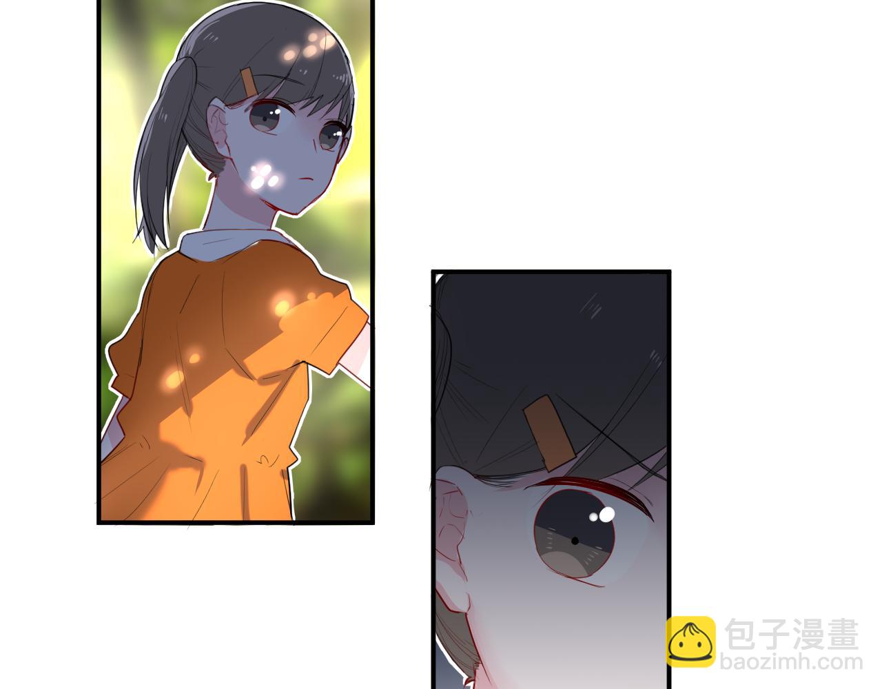 《美男法则》第31话 海岛之旅 第26页