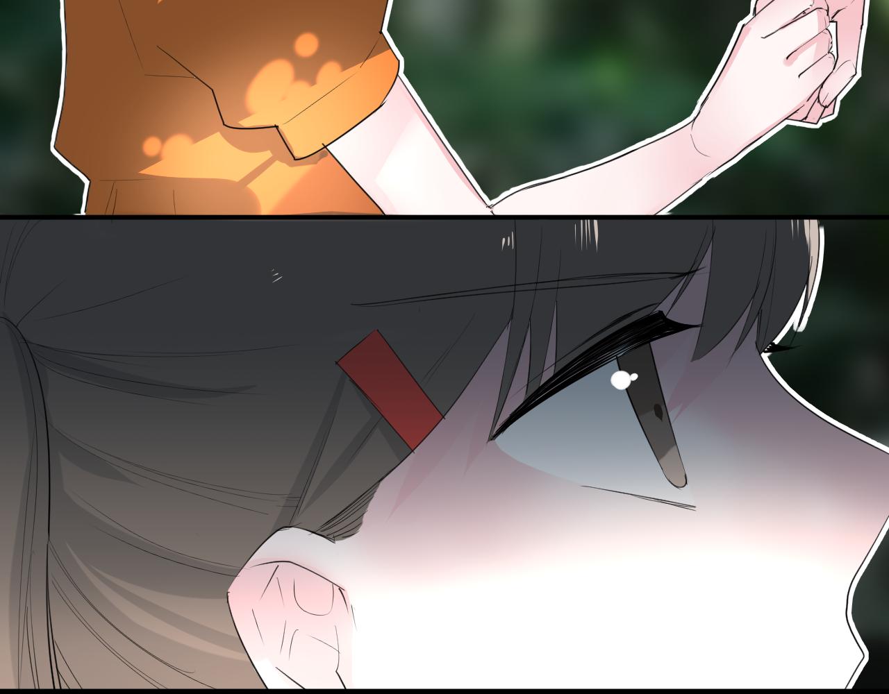 《美男法则》第31话 海岛之旅 第43页