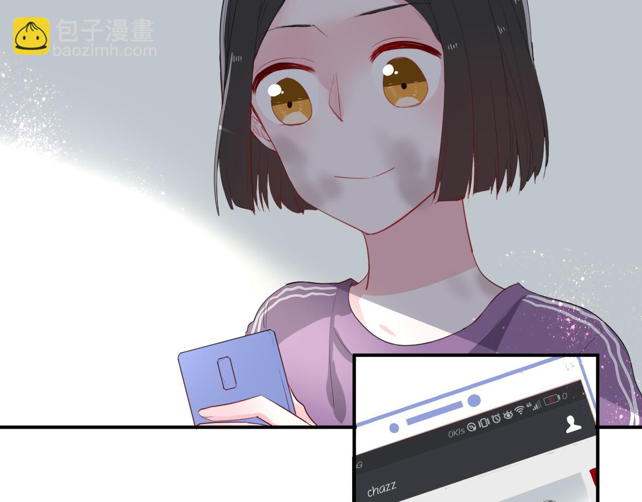 《美男法则》第32话惊奇的发现 第13页