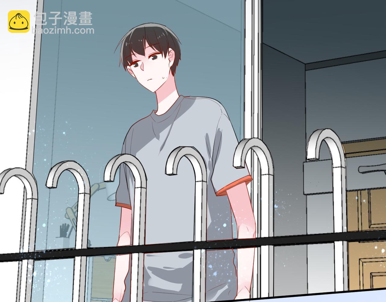 《美男法则》第32话惊奇的发现 第37页