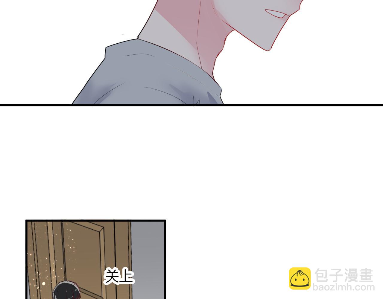 《美男法则》第32话惊奇的发现 第45页