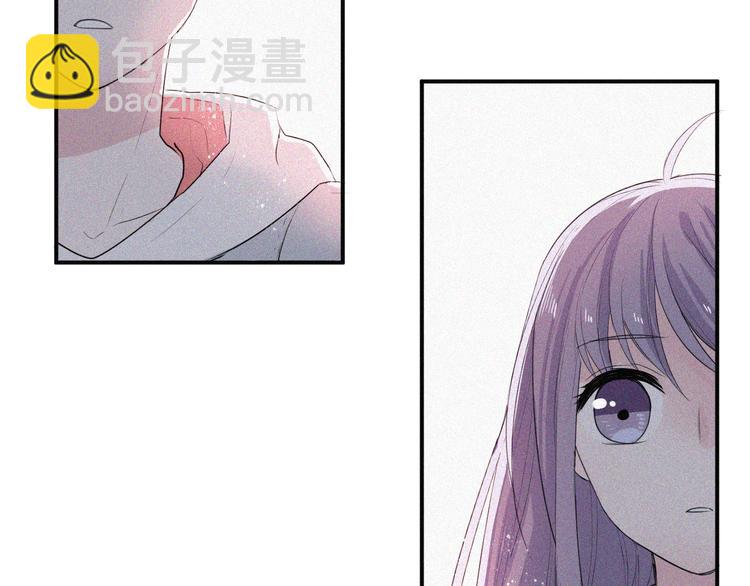 《美男法则》第30话 私人海岛 第5页
