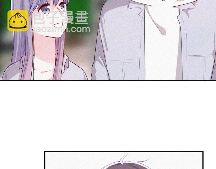 《美男法则》第30话 私人海岛 第8页