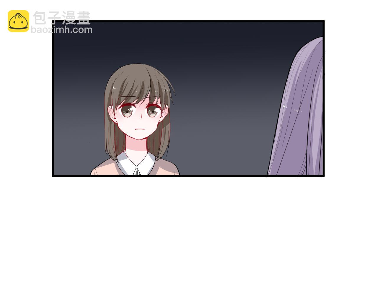 《美男法则》第35话 讲故事 第25页