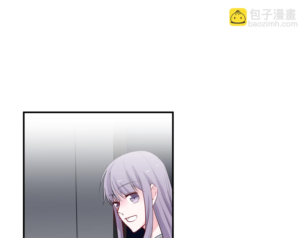 《美男法则》第35话 讲故事 第26页