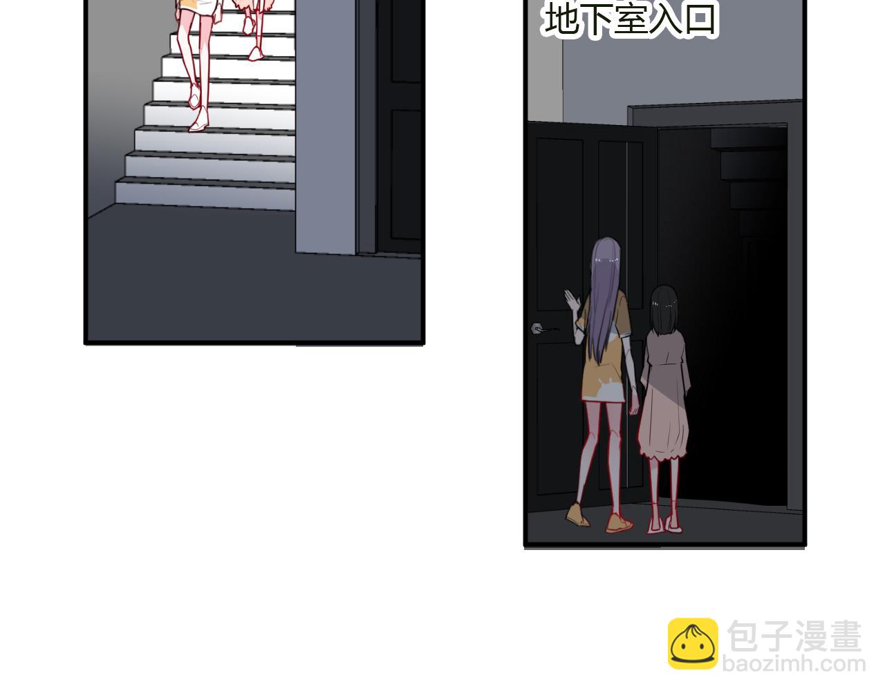 《美男法则》第35话 讲故事 第34页