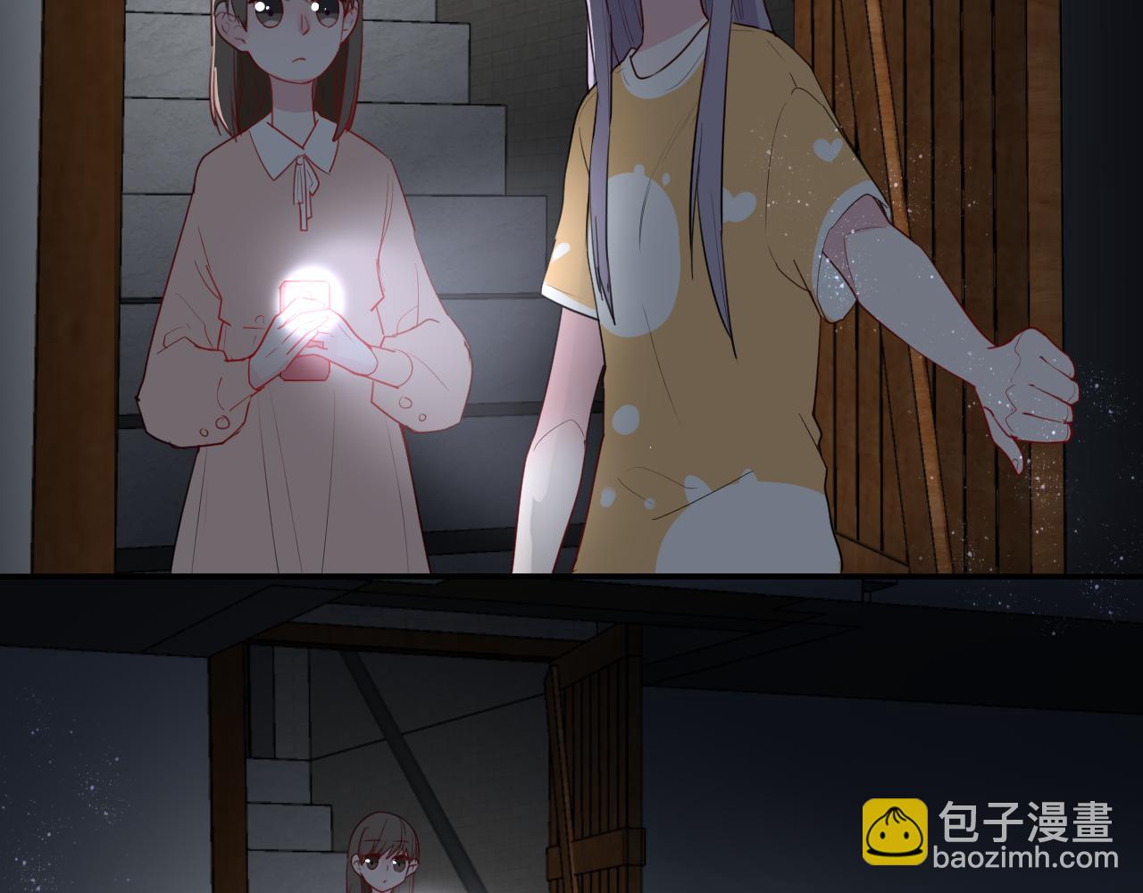 《美男法则》第35话 讲故事 第39页