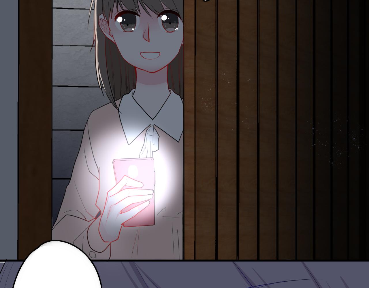 《美男法则》第35话 讲故事 第43页