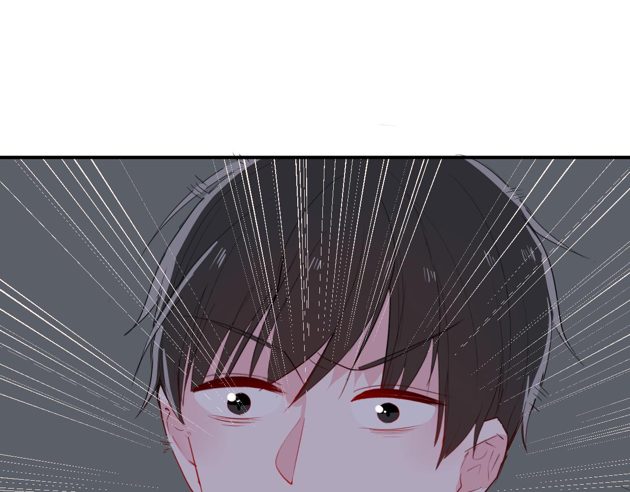 《美男法则》第34话 拿你怎么办才好 第13页