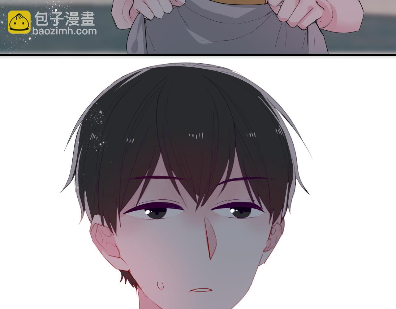 《美男法则》第34话 拿你怎么办才好 第18页