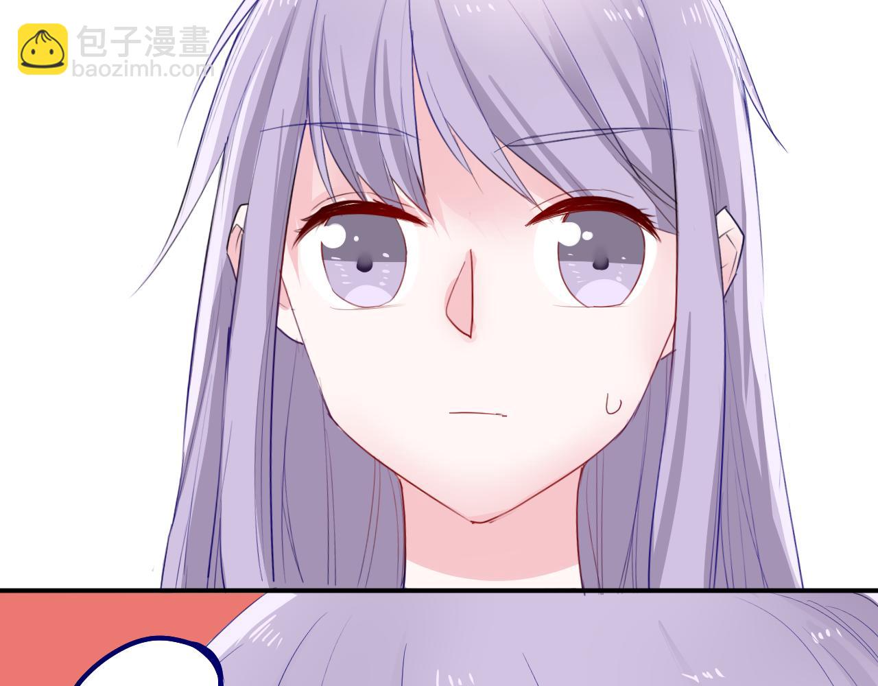 《美男法则》第33话 落差感 第32页