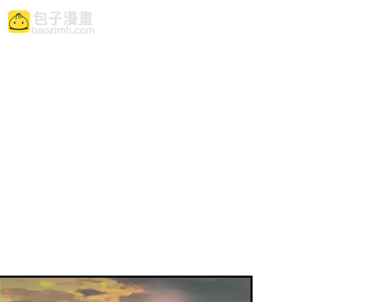 《美男法则》第39话 不会再打扰你 第19页