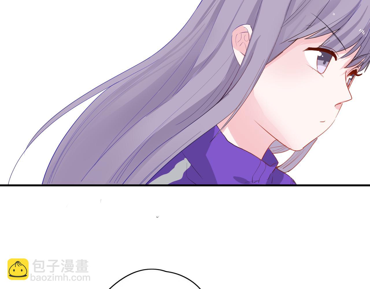 《美男法则》第39话 不会再打扰你 第28页