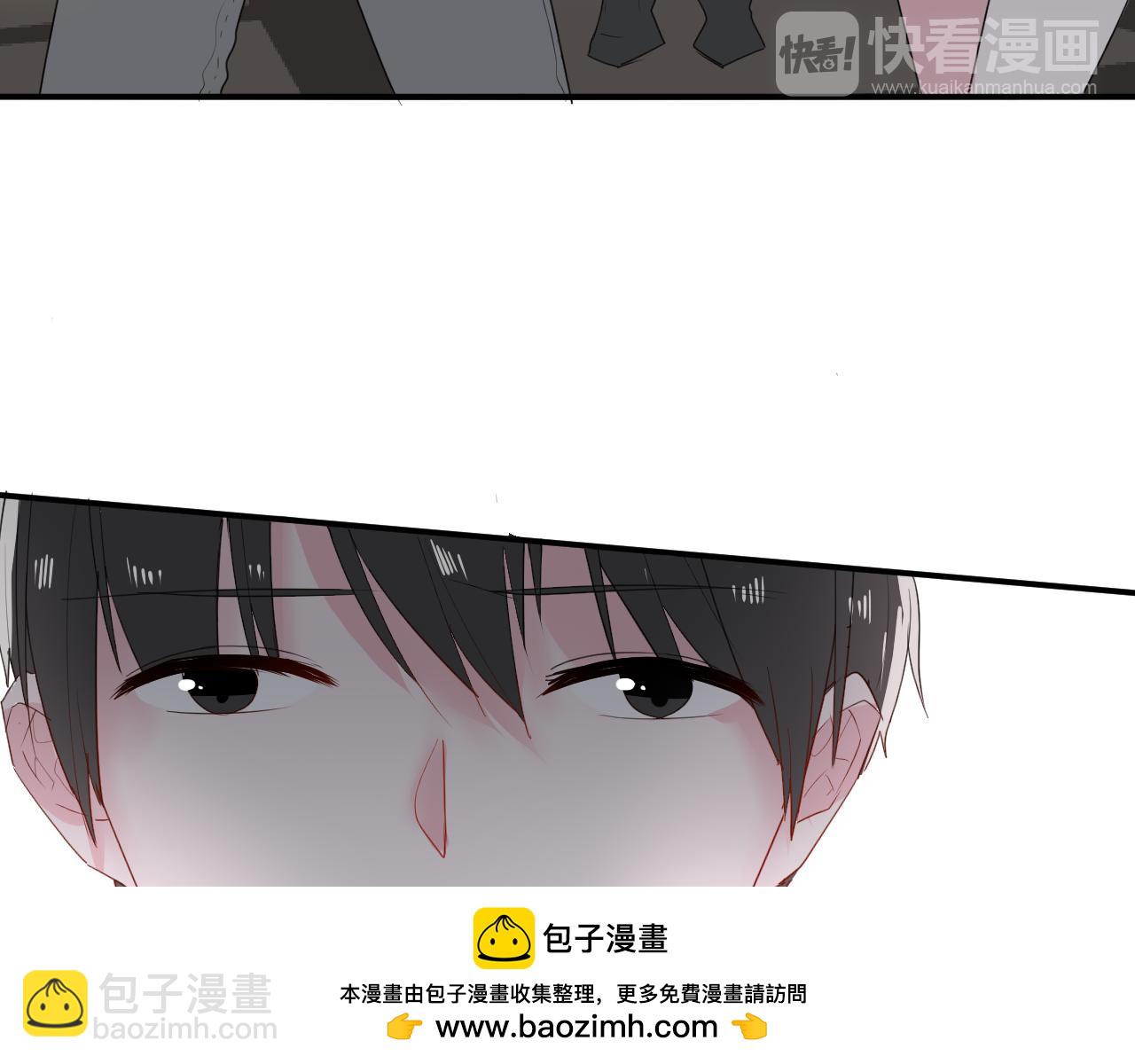 《美男法则》第39话 不会再打扰你 第50页