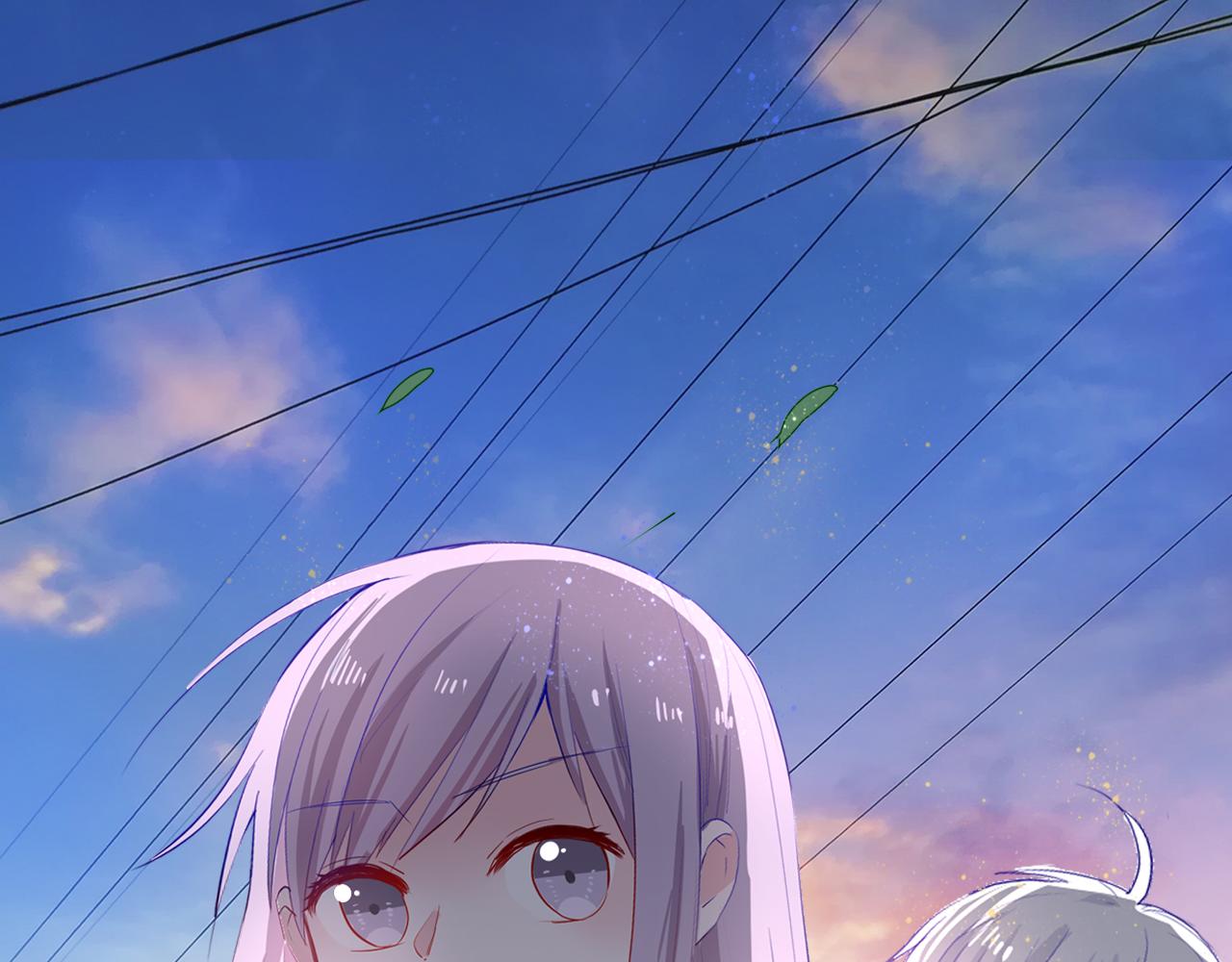 《美男法则》第37话 对不起 第1页