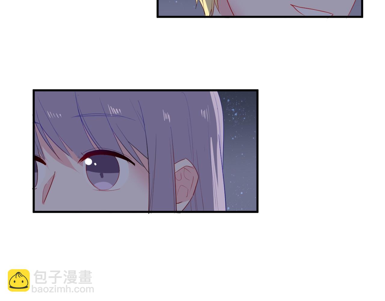 《美男法则》第38话 留下了的理由 第24页