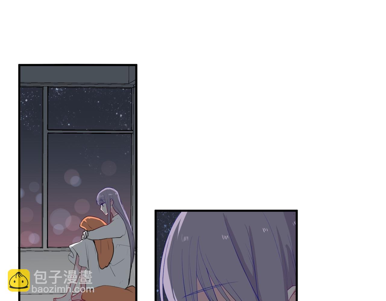 《美男法则》第38话 留下了的理由 第5页