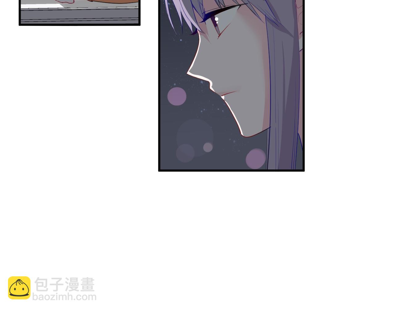 《美男法则》第38话 留下了的理由 第6页
