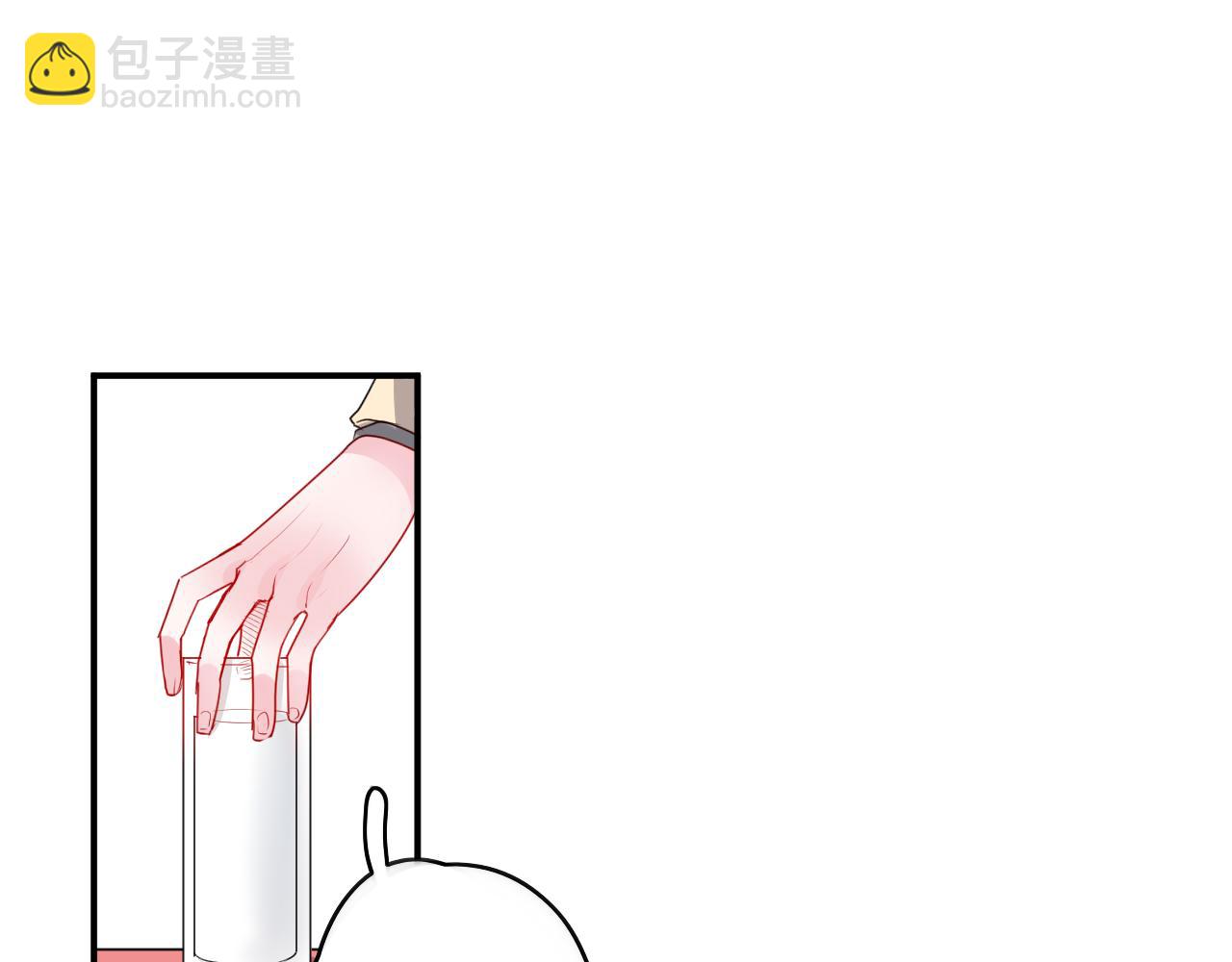 《美男法则》第37话 对不起（下） 第41页