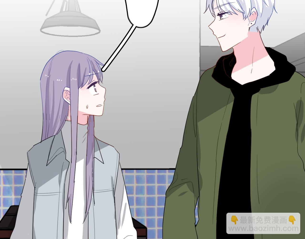 《美男法则》第43话 配不上她 第49页
