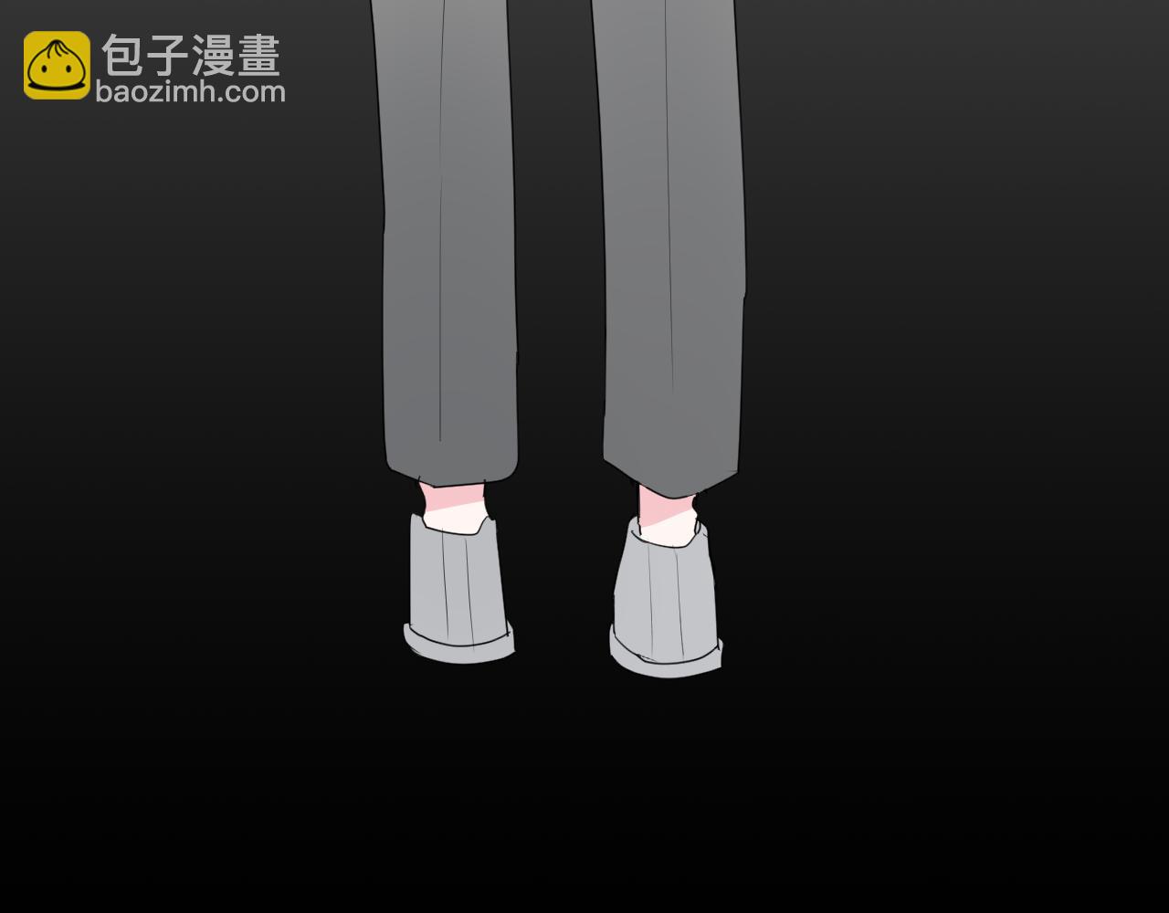 《美男法则》第41话 带她走吧 第48页