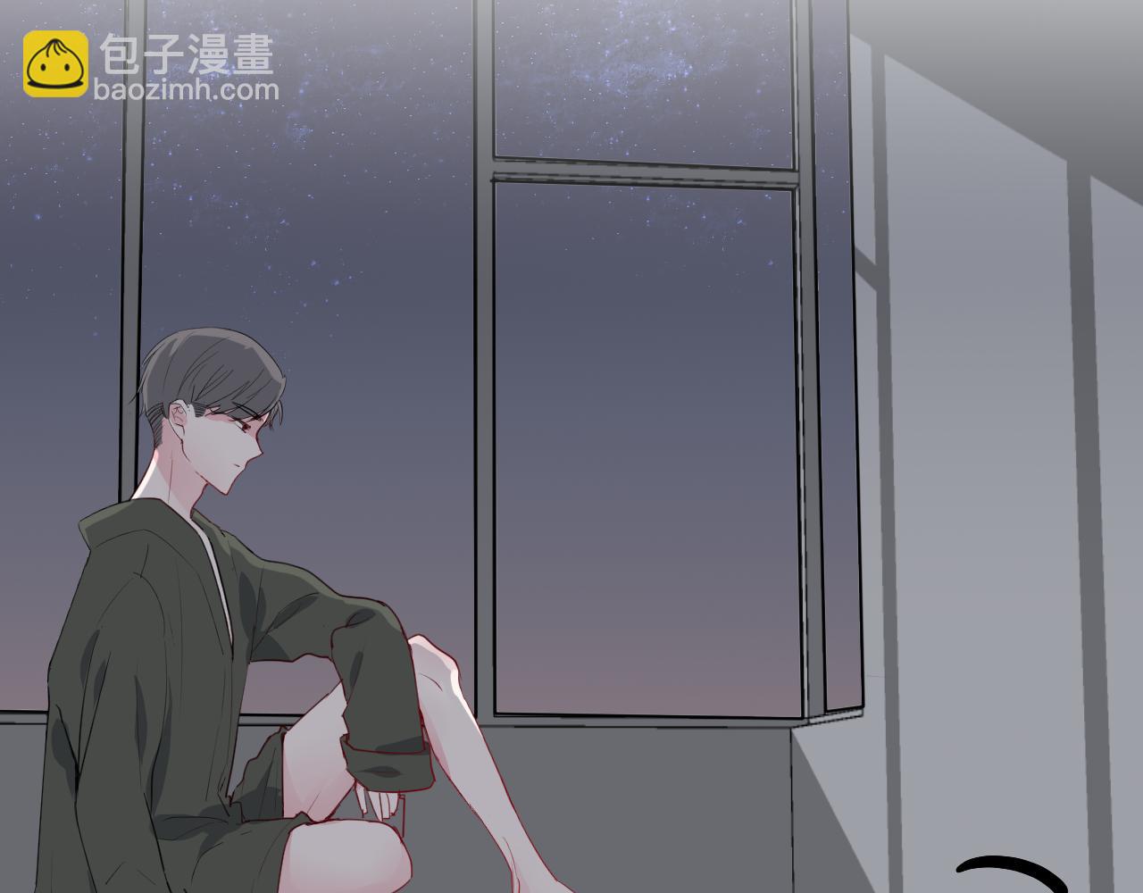 《美男法则》第41话 带她走吧 第6页
