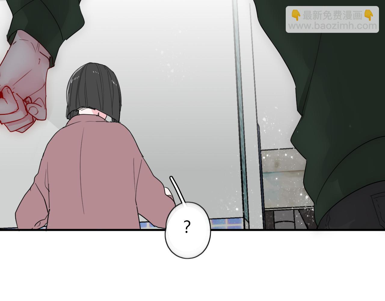 《美男法则》第47话 你答应他了 第34页
