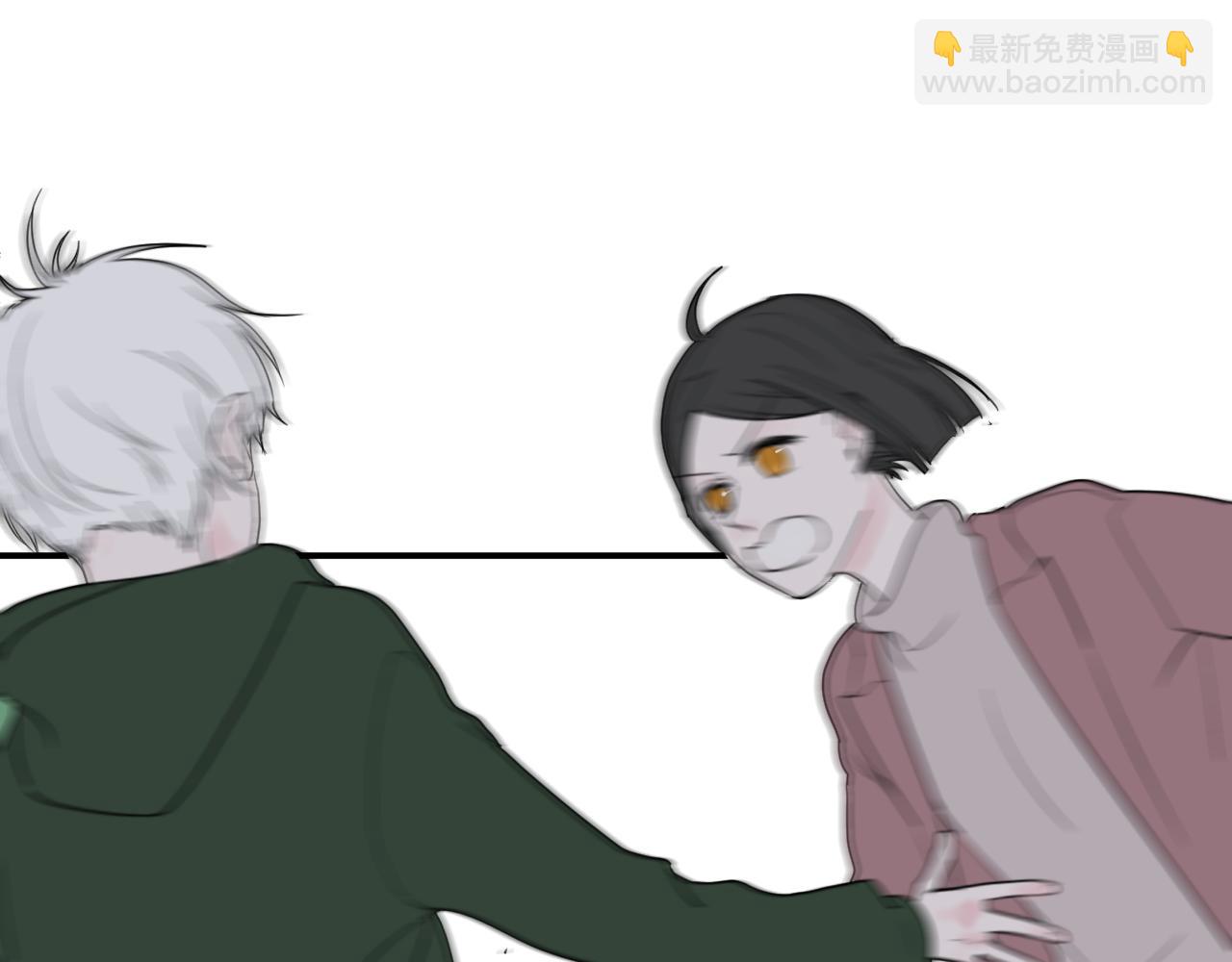 《美男法则》第47话 你答应他了 第39页