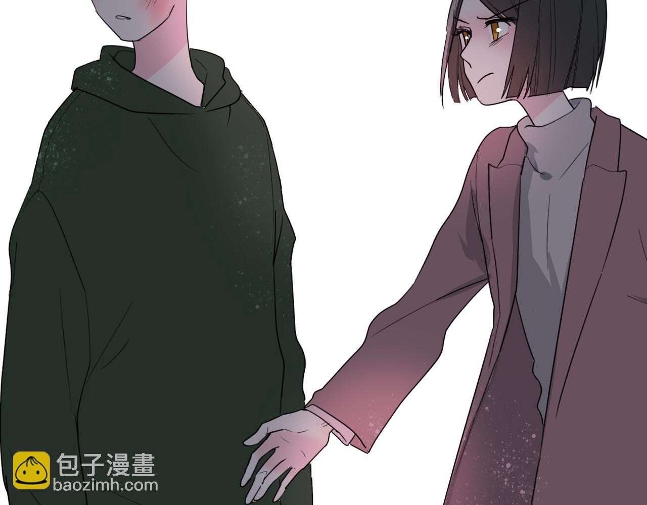 《美男法则》第47话 你答应他了 第46页