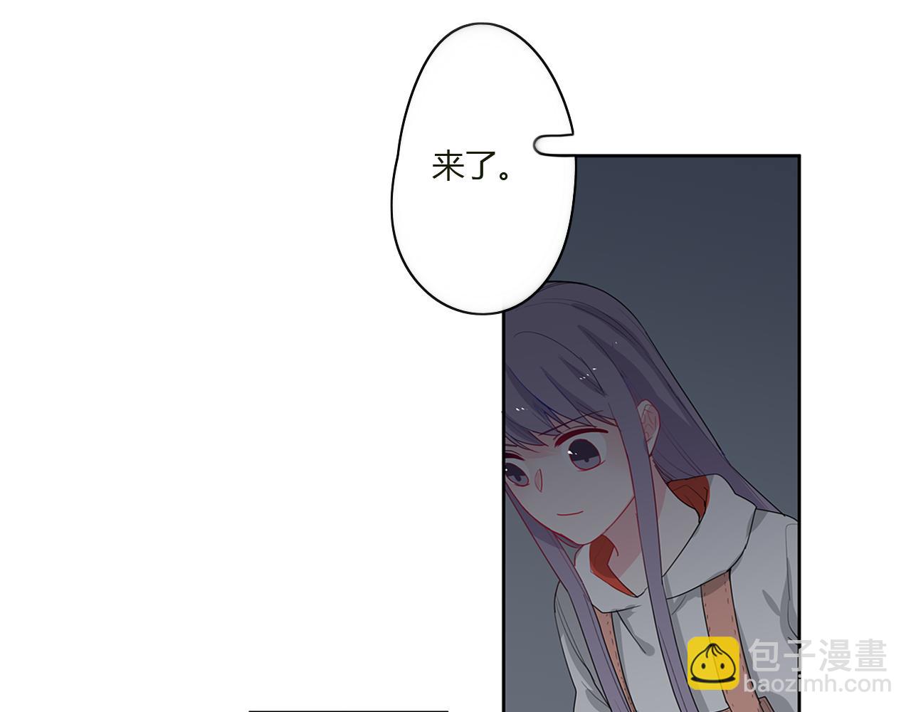 《美男法则》第45话 如何回应？ 第38页