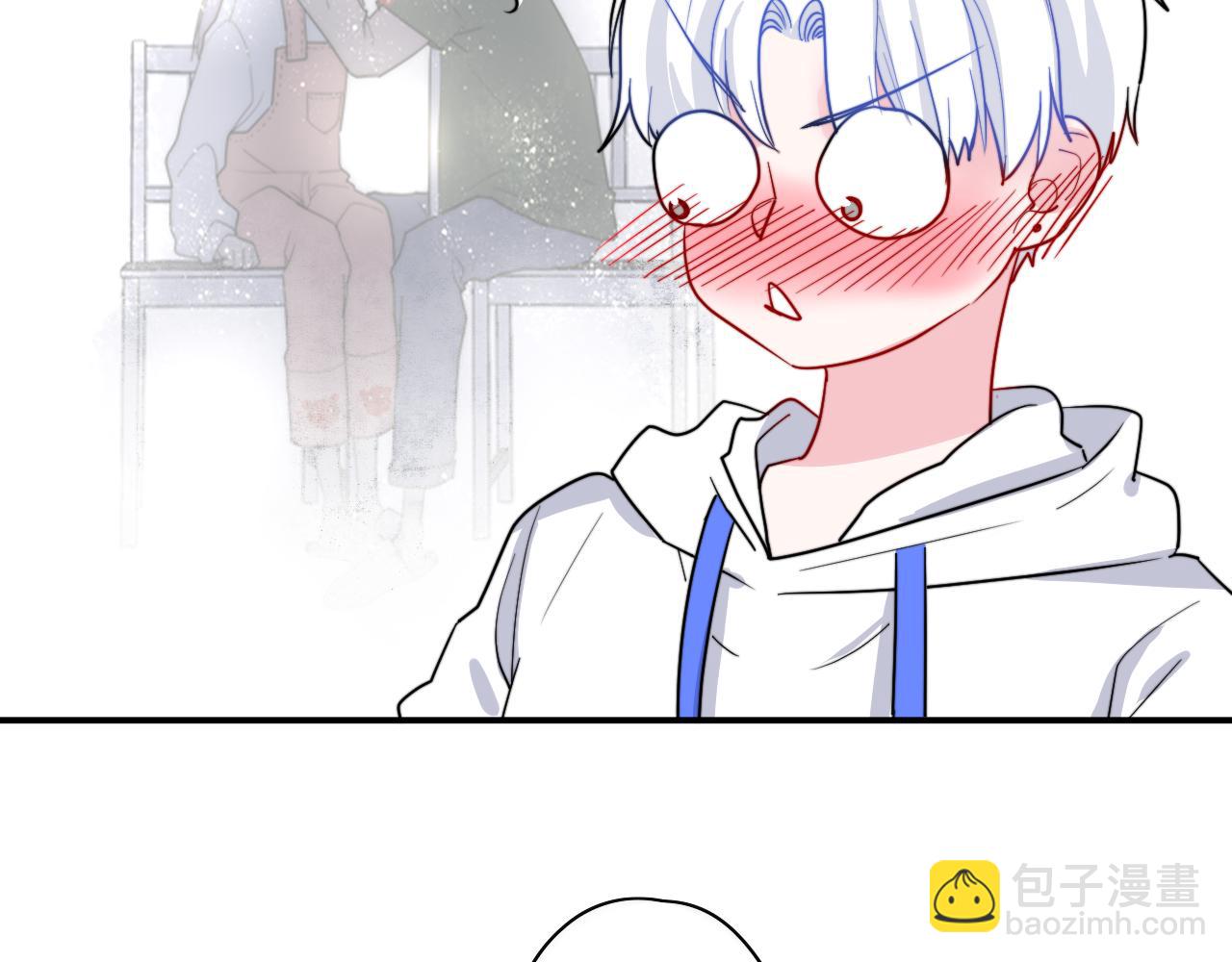 《美男法则》第49话 哭什么啊？ 第12页
