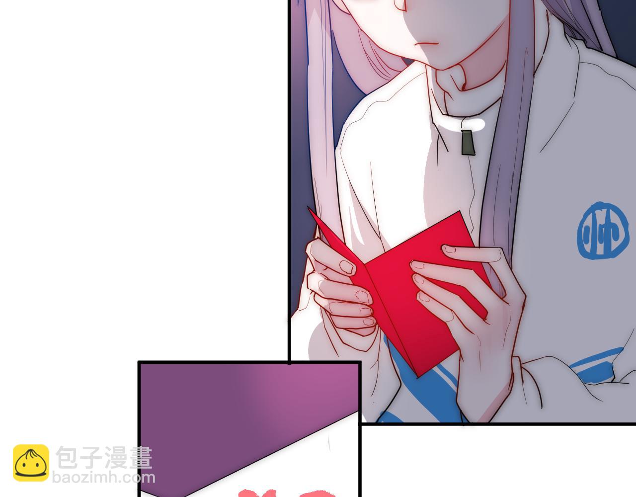 《美男法则》第49话 哭什么啊？ 第42页