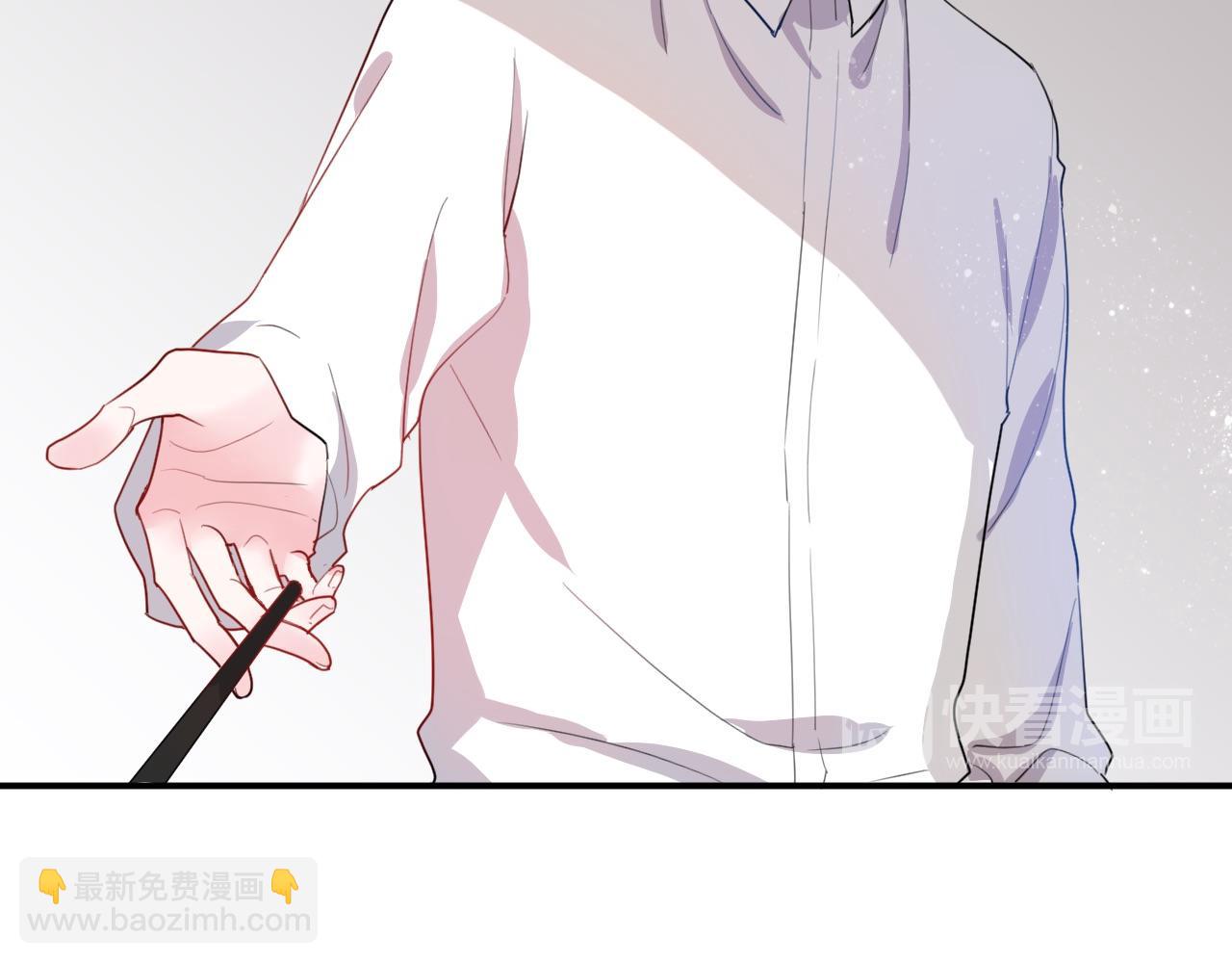 《美男法则》第48话 继承人 第14页