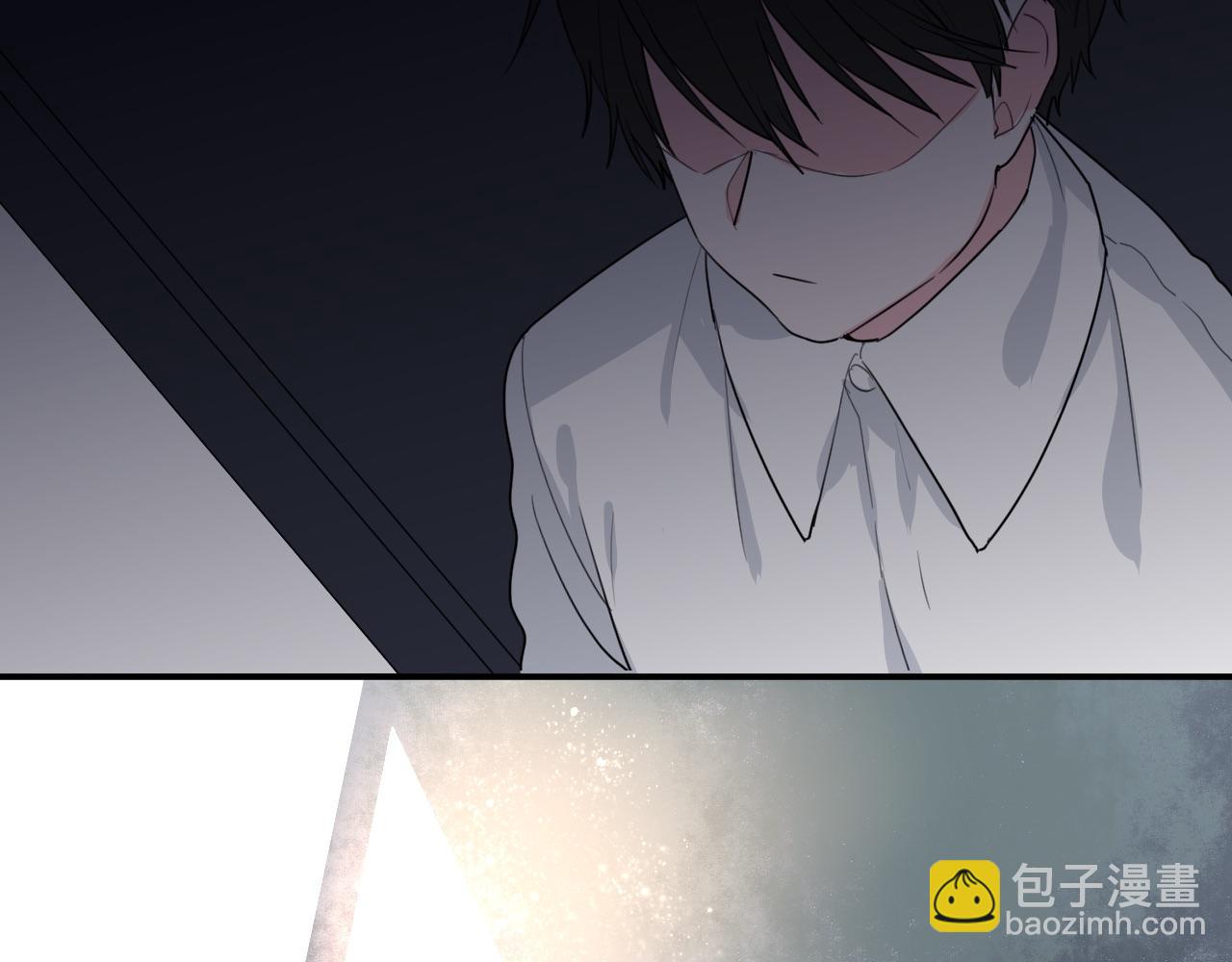 《美男法则》第48话 继承人 第17页
