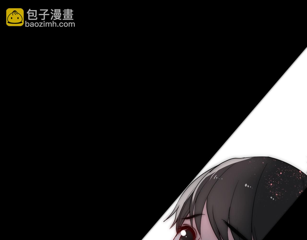 《美男法则》第48话 继承人 第31页