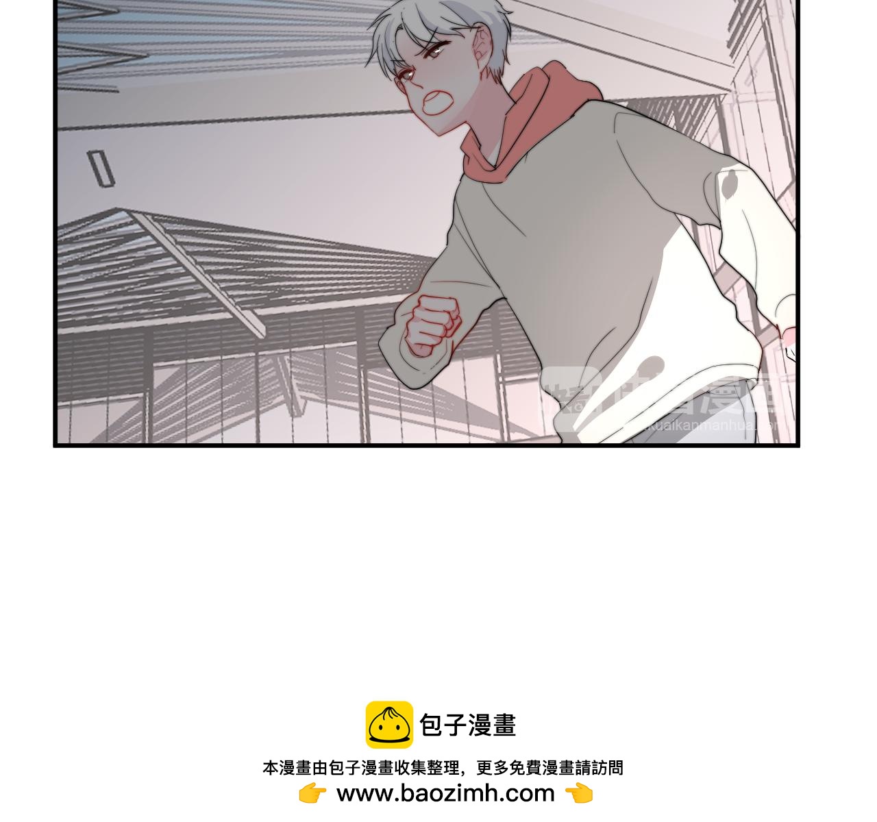 《美男法则》第51话 机场 第50页